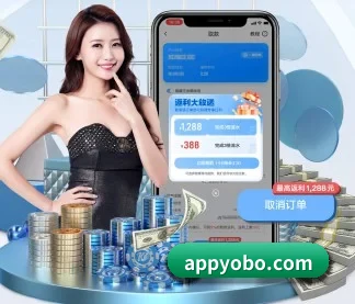 选择你喜欢的球队与赛事