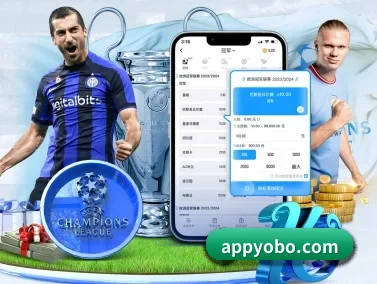 YOBO体育 APP